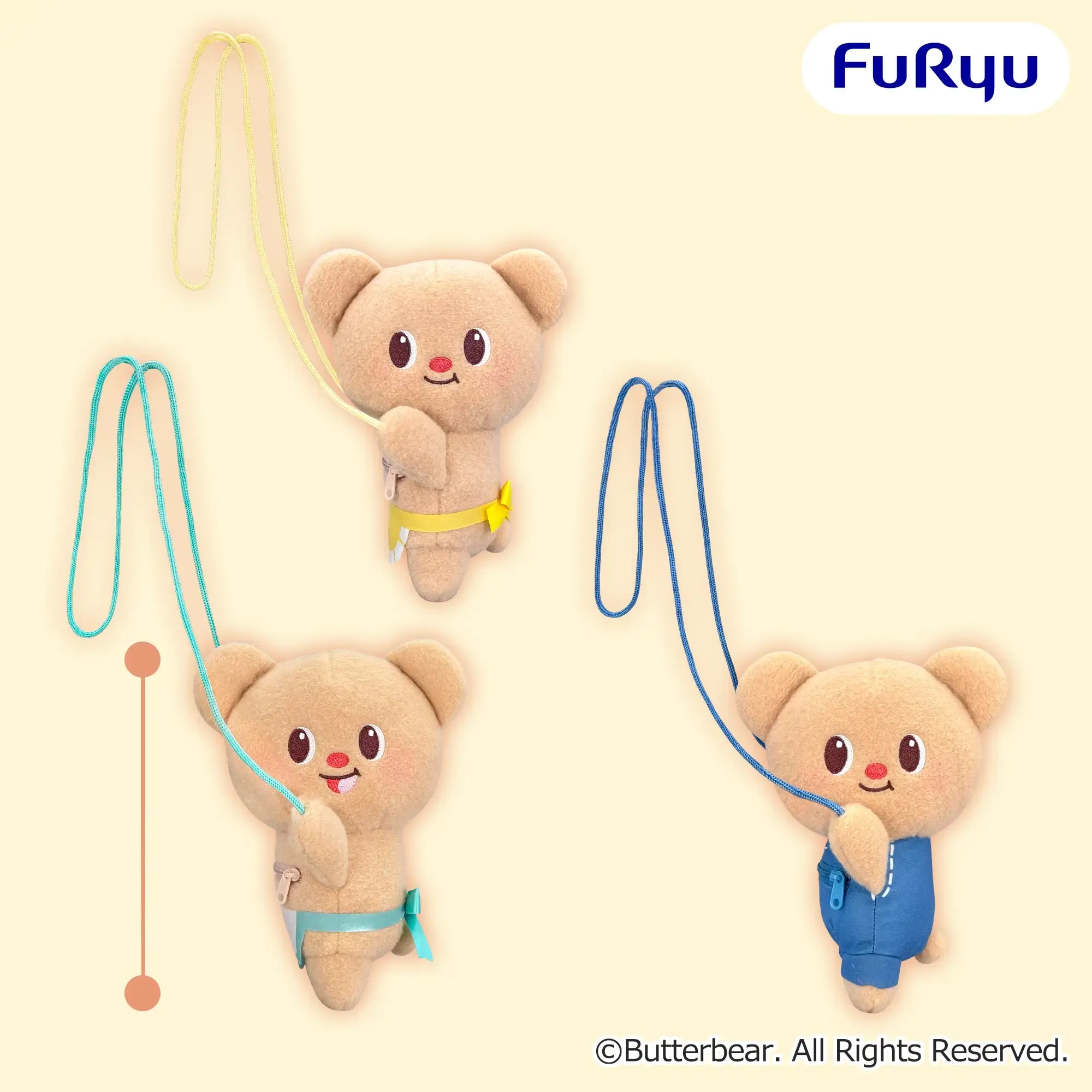 バターベア だきつきポシェットのプライズ画像