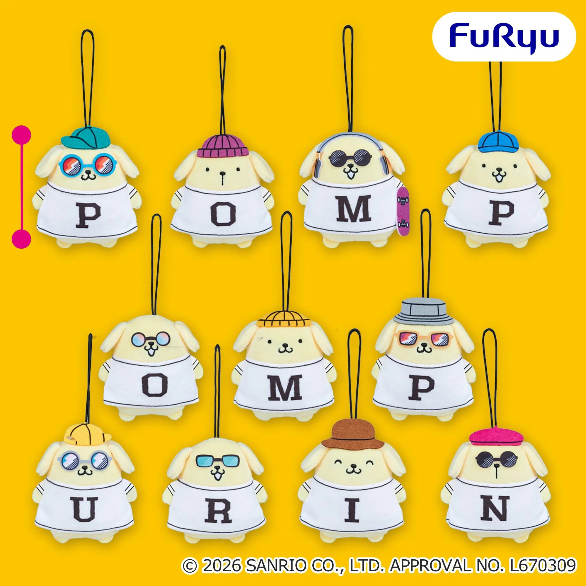 ポムポムプリン ハングリードッグマスコットのプライズ画像