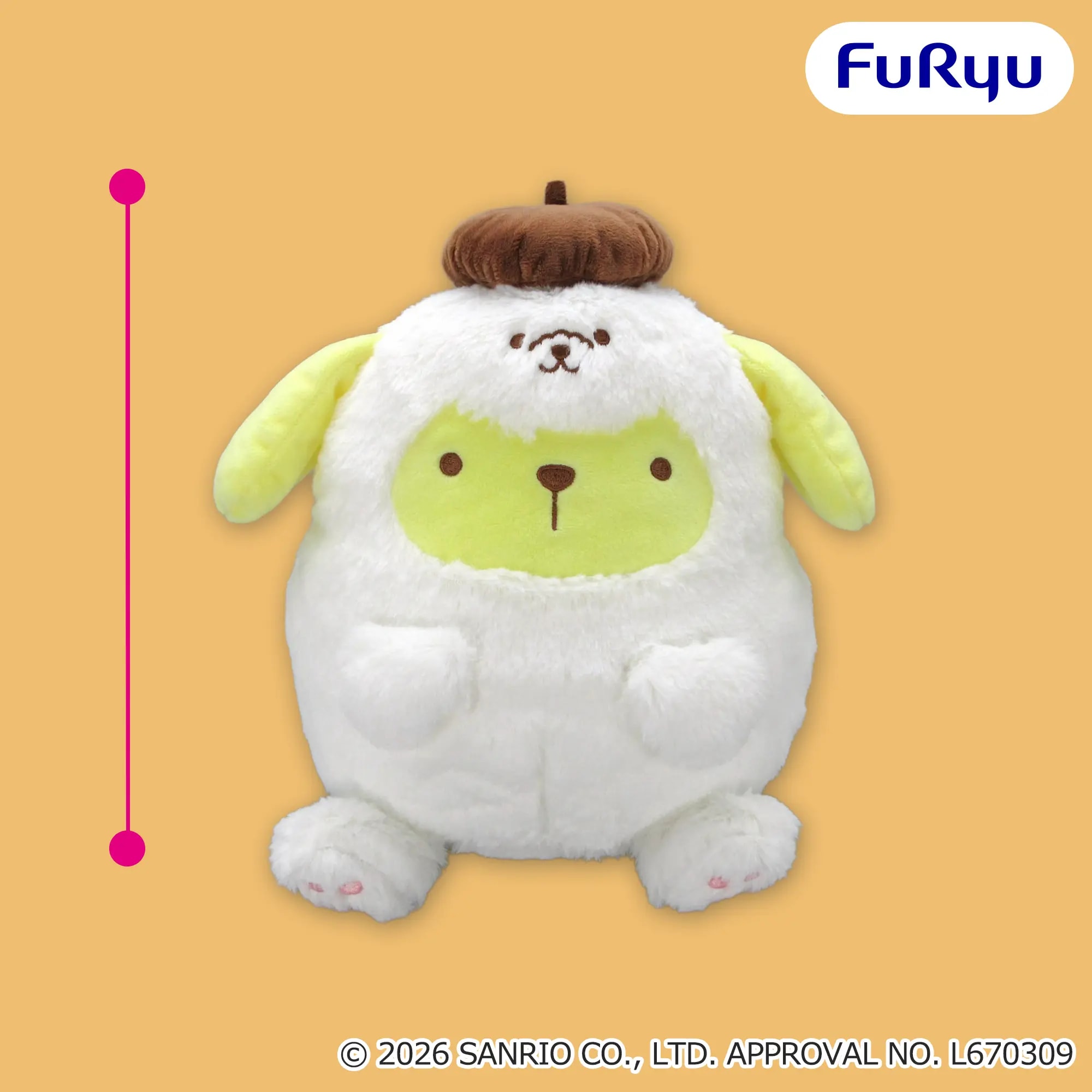 ポムポムプリン わんわんパラダイスBIGぬいぐるみのプライズ画像