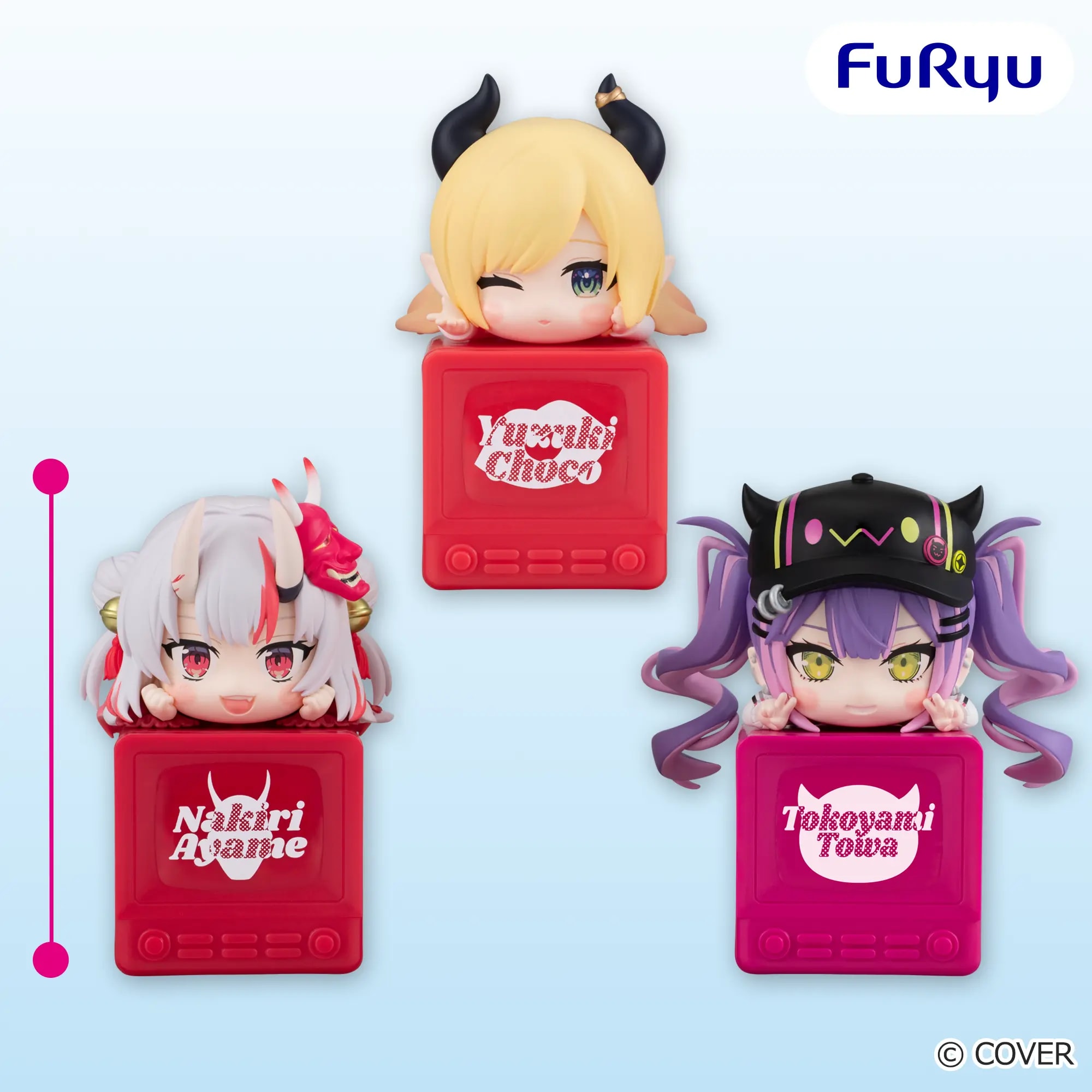 ホロライブプロダクション ひっかけフィギュアVol.10