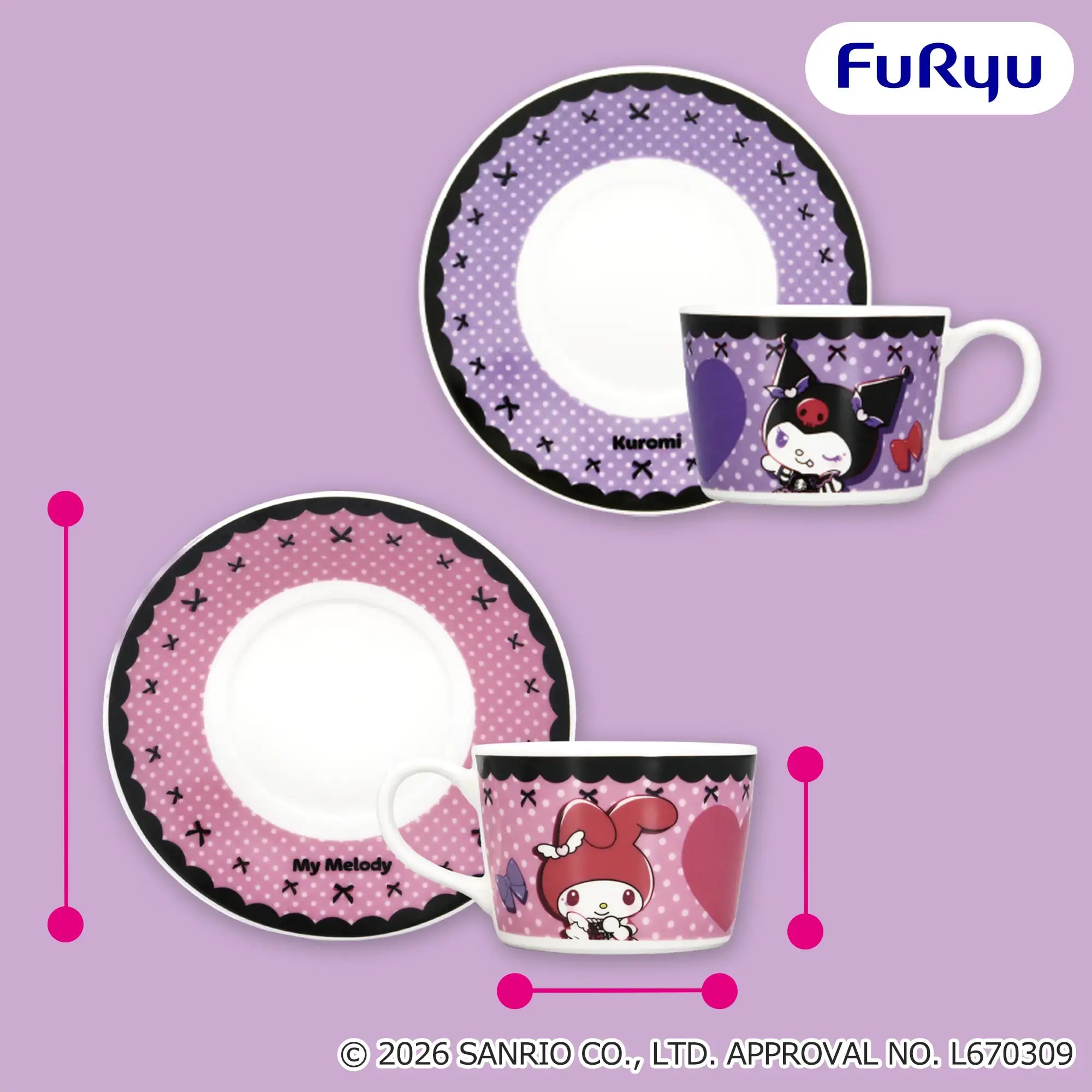 マイメロディ・クロミ クロミの♡バースデーパーティー♡カップ＆ソーサーのプライズ画像