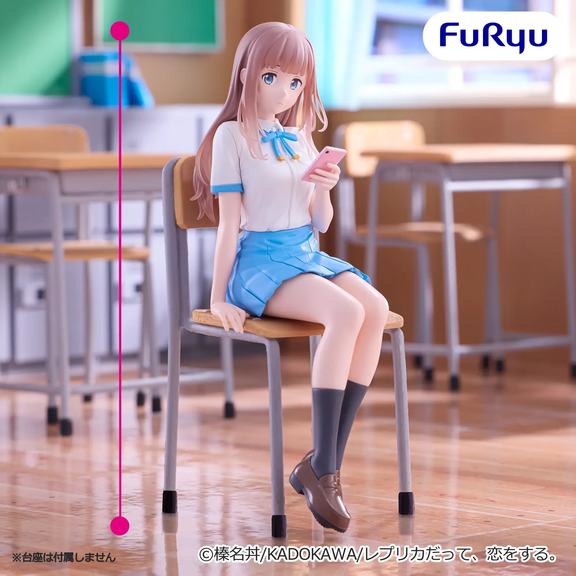 レプリカだって、恋をする。 ぬーどるストッパーフィギュアー愛川素直ーのプライズ画像