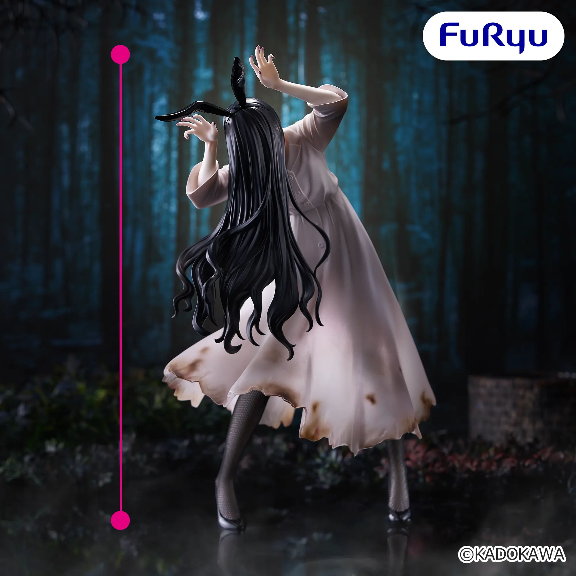 貞子 BiCute Bunnies Figureー貞子ーのプライズ画像