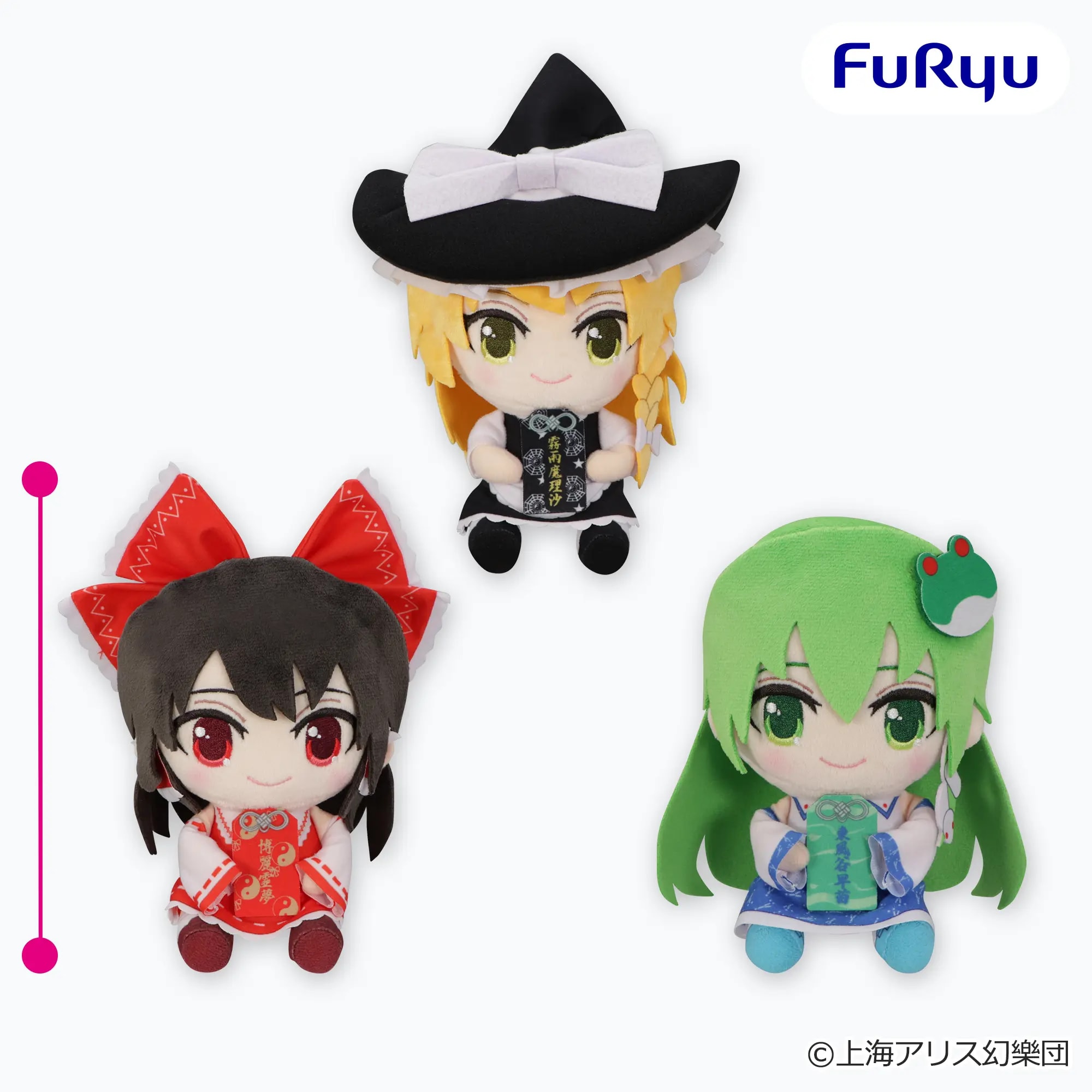 東方Project お守りぬいぐるみのプライズ画像