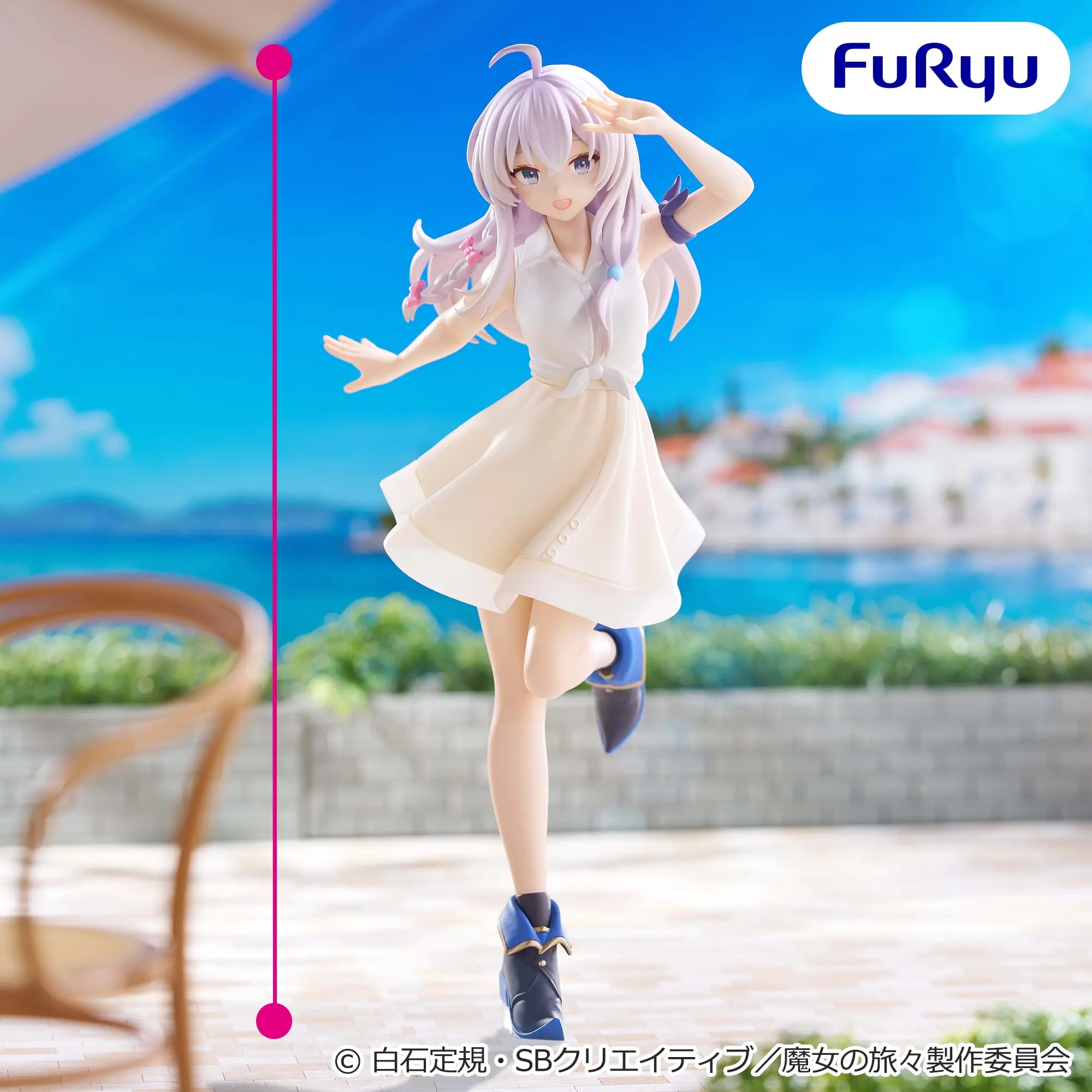 魔女の旅々 ムチュートフィギュアーイレイナ・ホワイトver.ーのプライズ画像