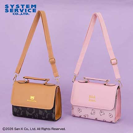 リラックマ Rilakkuma Style クラシックバッグのプライズ画像