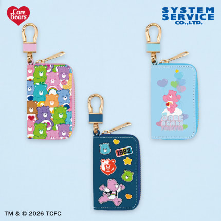 Care Bears キーポーチのプライズ画像