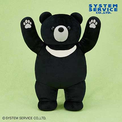 FANS ツキノワグマぬいぐるみXL プレミアムのプライズ画像