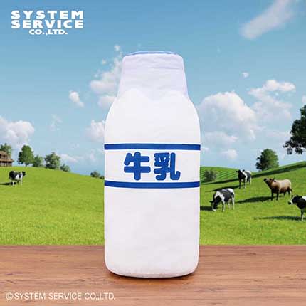 FANS 大きな牛乳瓶ぬいぐるみXL プレミアムのプライズ画像
