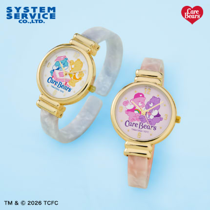 Care Bears バングルウォッチ Part2のプライズ画像