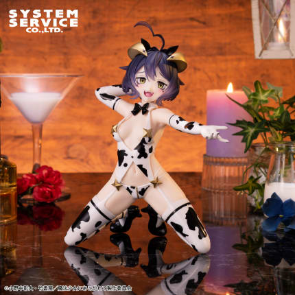 魔法少女にあこがれて One-Seventh Caratフィギュア マジアベーゼ 悪の牛柄Ver.のプライズ画像