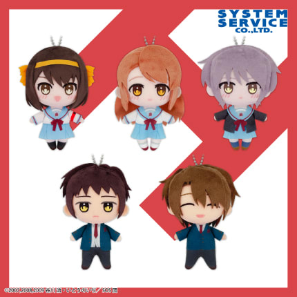 涼宮ハルヒの憂鬱 ふぁぶぬい SOS団のプライズ画像