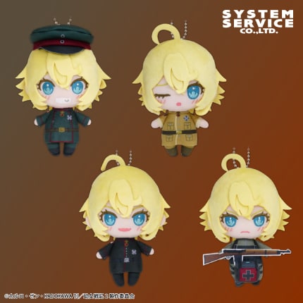 幼女戦記 ふぁぶぬいのプライズ画像