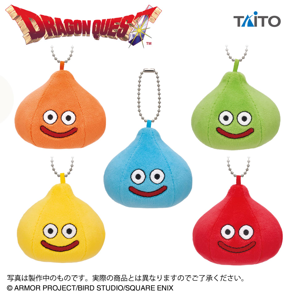 ドラゴンクエスト AM ちいさなもっちりぬいぐるみ ～カラフルスライム登場編～のプライズ画像