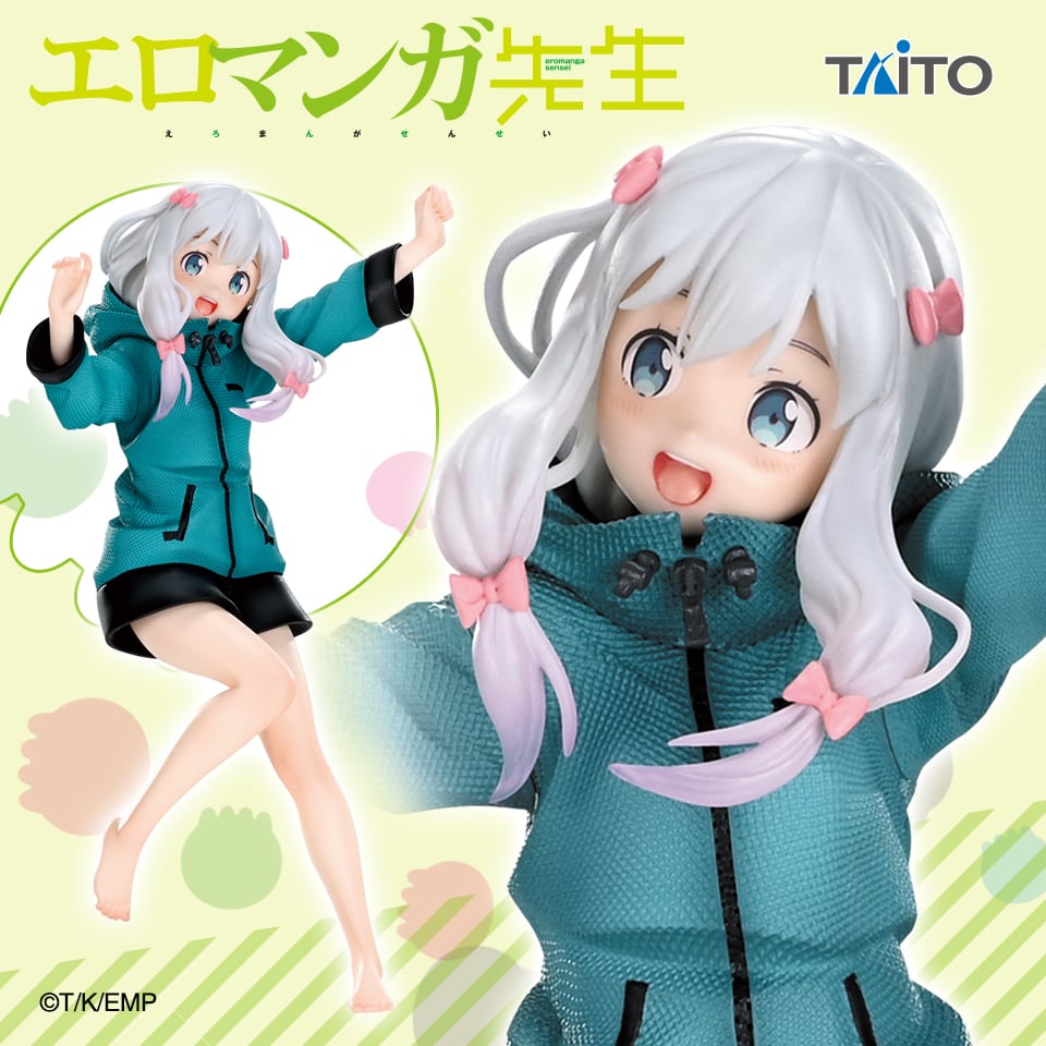 エロマンガ先生 Coreful フィギュア 和泉紗霧～パーカーver.～のプライズ画像