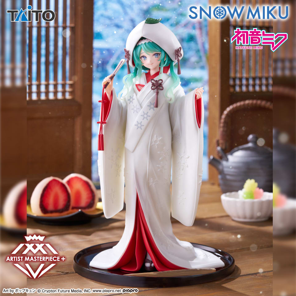 雪ミク AMP＋ SNOW MIKU ALL STARS フィギュア～2013ver.～のプライズ画像