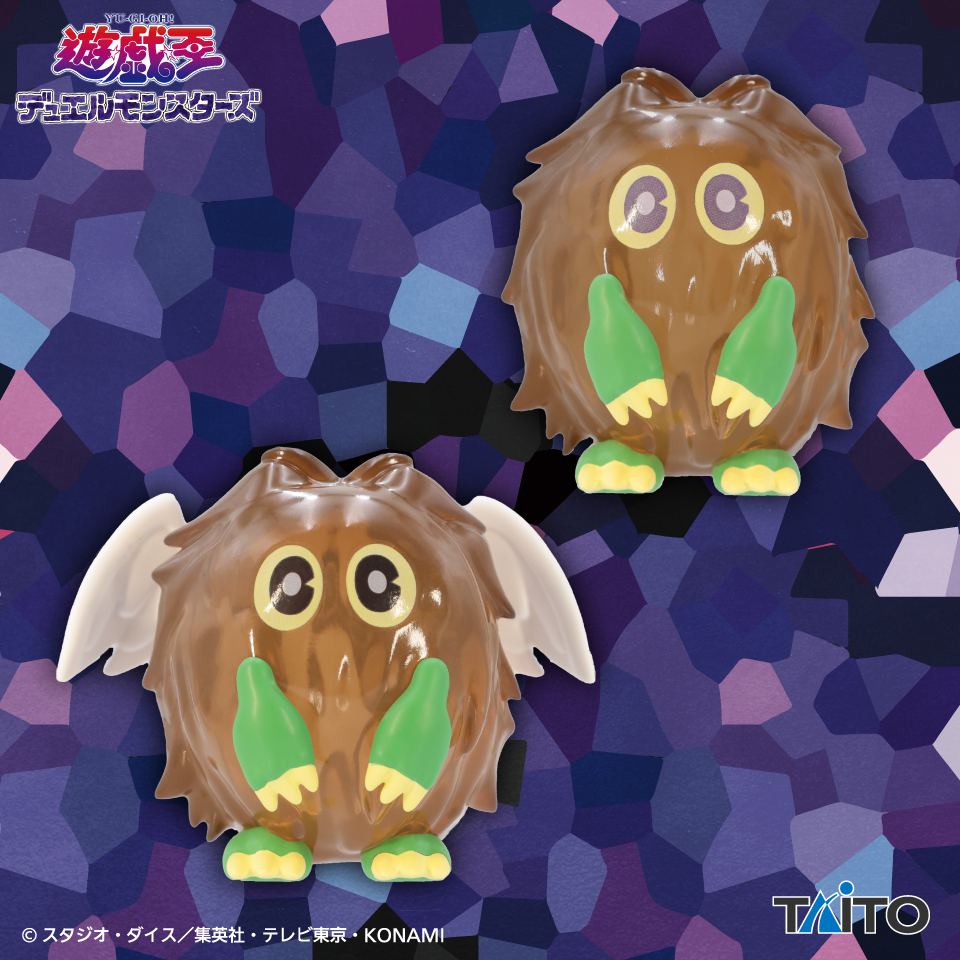 遊☆戯☆王シリーズ クリボー＆ハネクリボー ビッグクリアフィギュアのプライズ画像