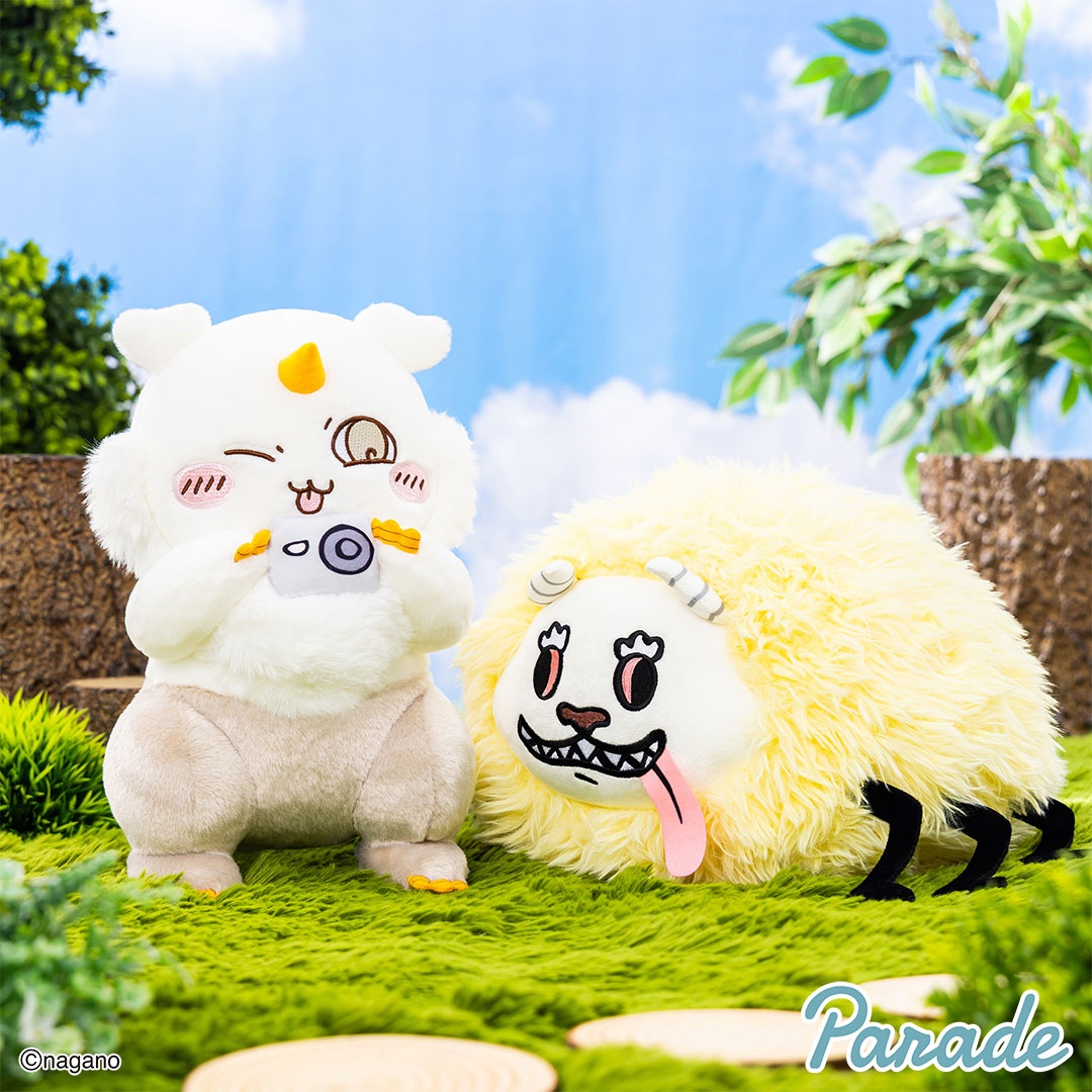 ちいかわ でかつよ・あのこBIGぬいぐるみのプライズ画像