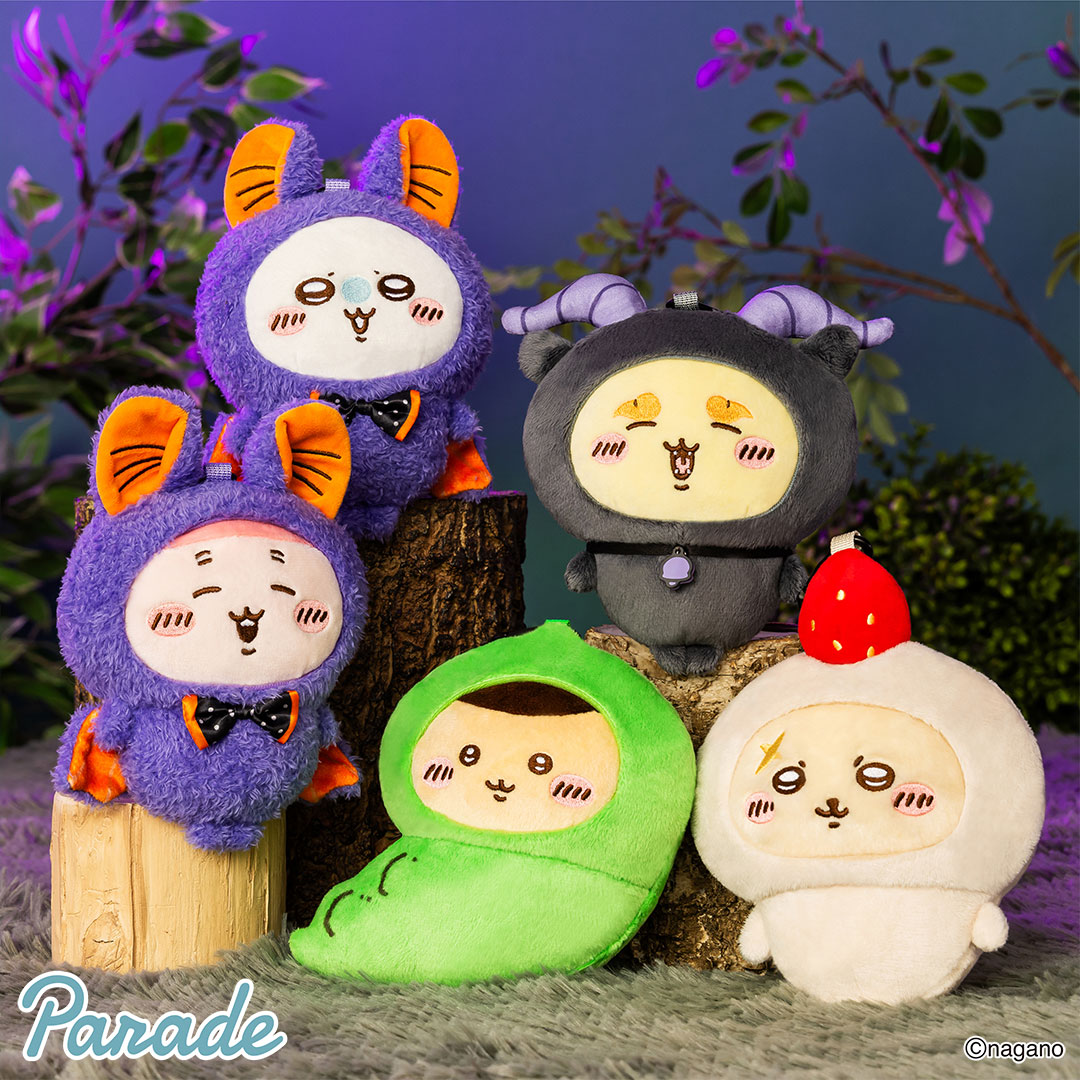ちいかわ ハロウィンがまぐちポーチ②のプライズ画像