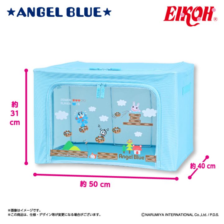 ANGEL BLUE 窓付き収納ボックスのプライズ画像
