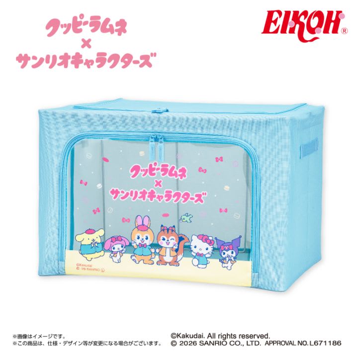 クッピーラムネ×サンリオキャラクターズ 窓付き収納ボックスのプライズ画像