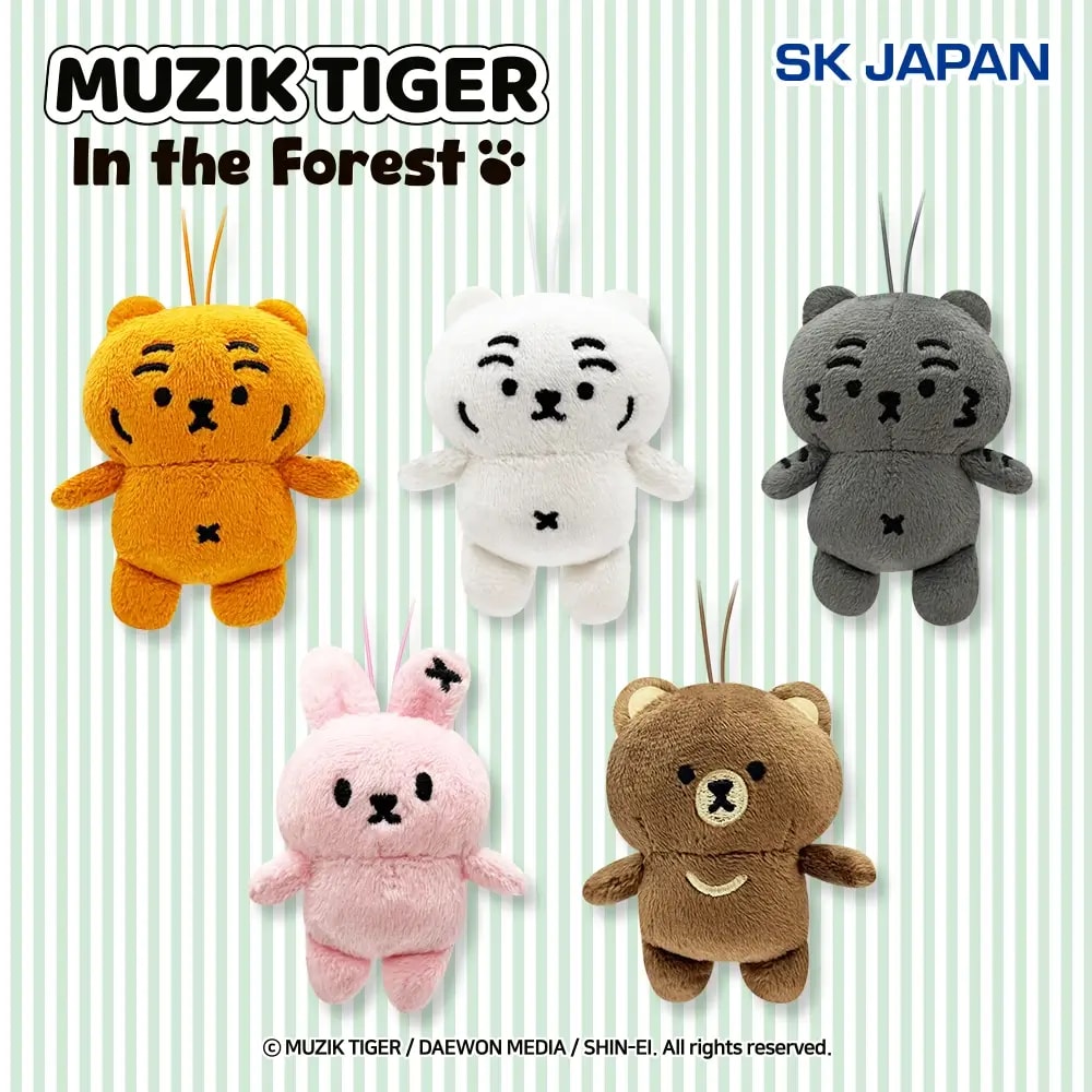 MUZIK TIGER ミニマスコットのプライズ画像