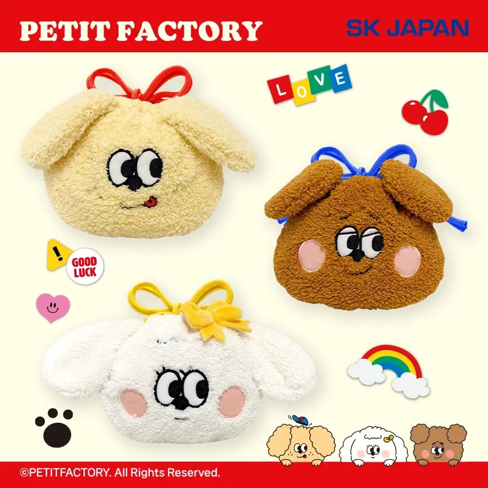 PETIT FACTORY フェイス巾着のプライズ画像