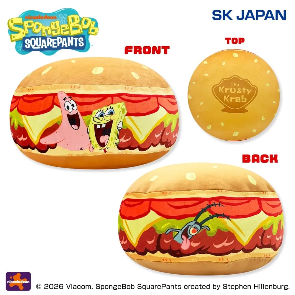 スポンジ・ボブ カーニバーガークッションのプライズ画像