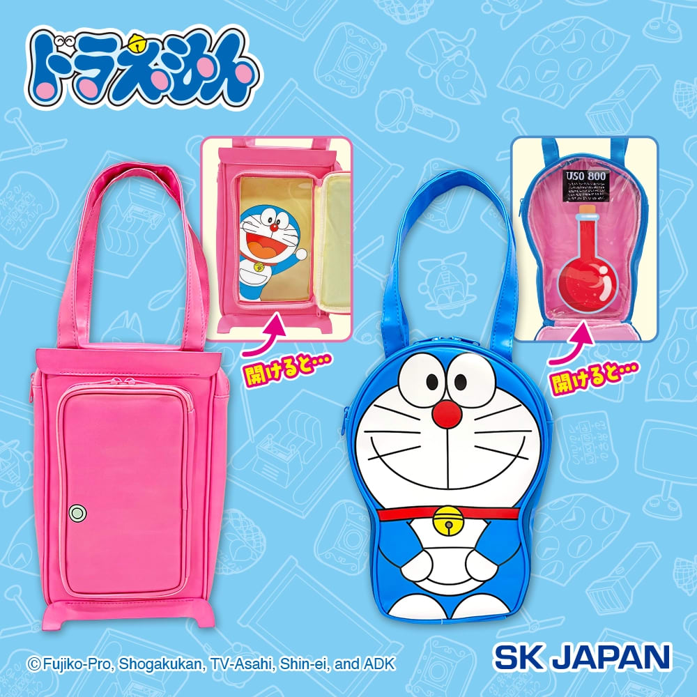 ドラえもん ひみつ道具トートバッグのプライズ画像