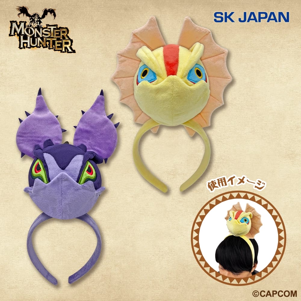 モンスターハンター なりきりカチューシャ(イャンクック・イャンガルルガ)のプライズ画像