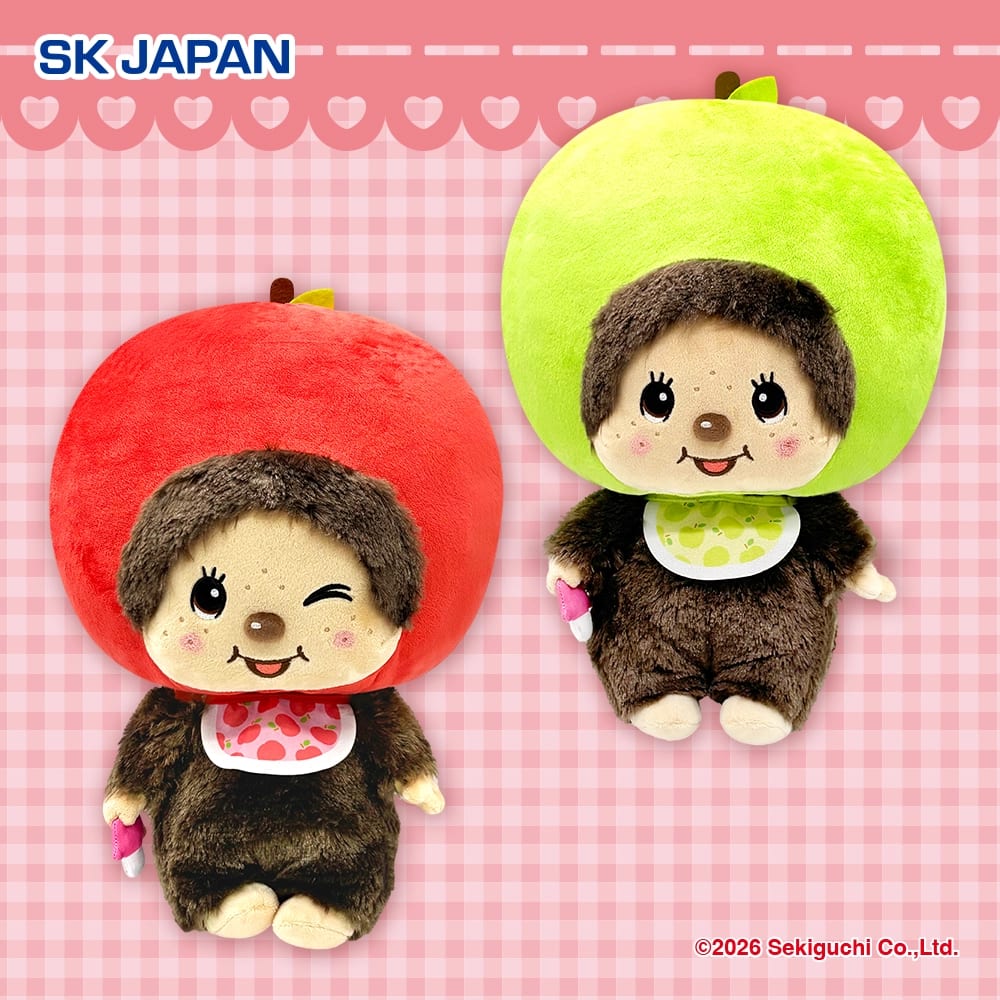 モンチッチ リンゴBIGぬいぐるみのプライズ画像