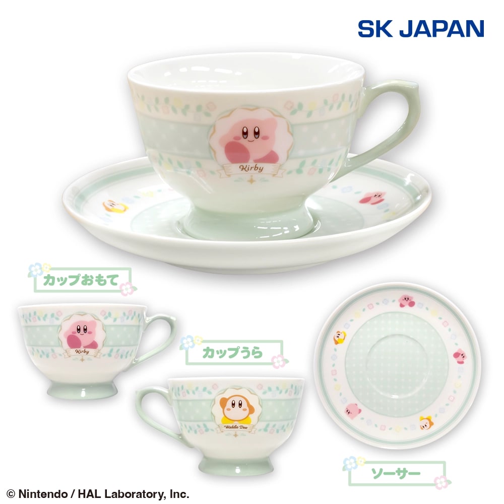 星のカービィ カップ＆ソーサーのプライズ画像