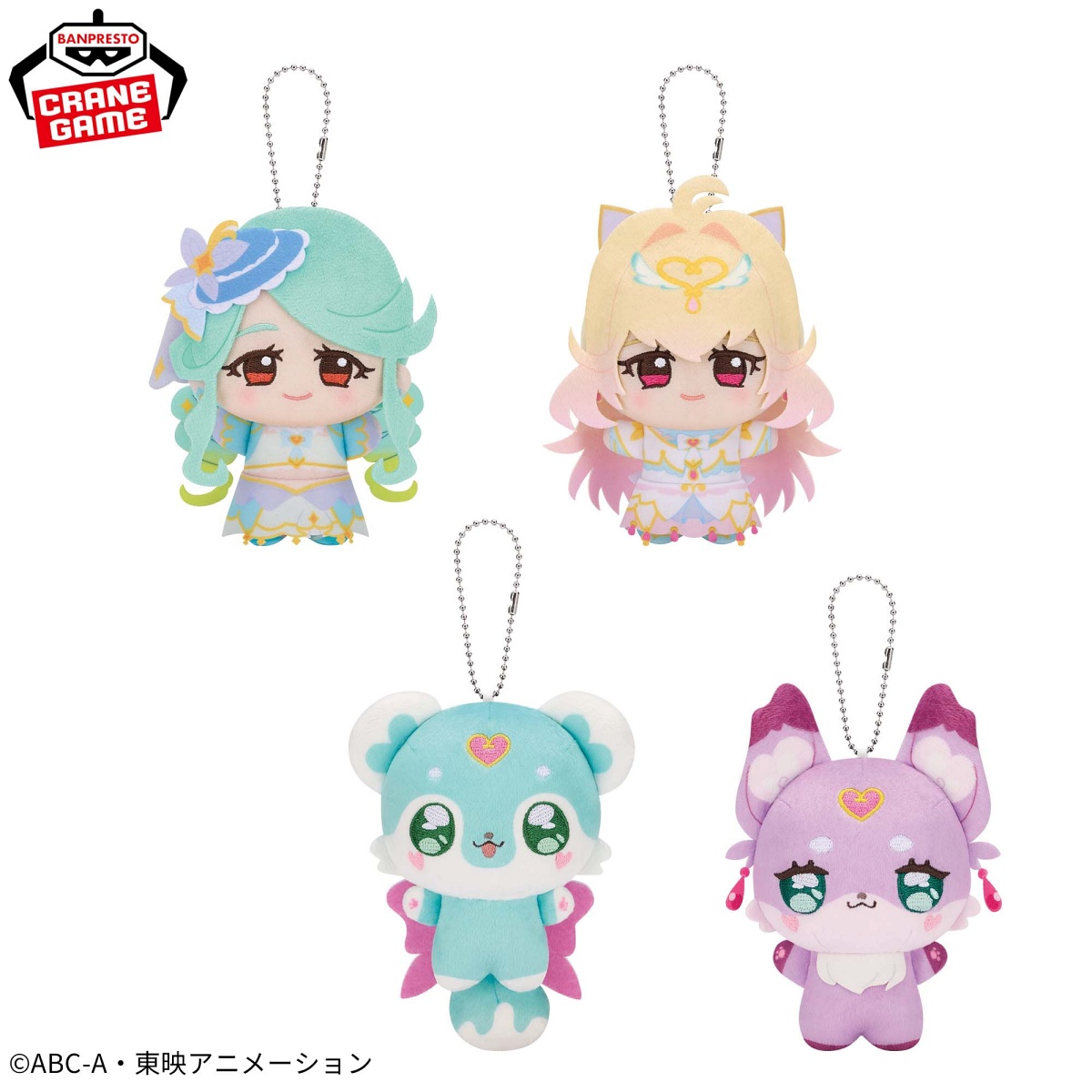 名探偵プリキュア! ちびぐるみvol.2のプライズ画像