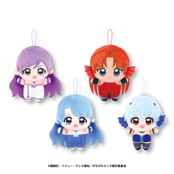 マーメイドメロディー ぴちぴちピッチ　ぬいぷりけmini2のプライズ画像