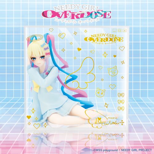 TVアニメ『NEEDY GIRL OVERDOSE』 ふぃぐきゅーぶ 超てんちゃんのプライズ画像