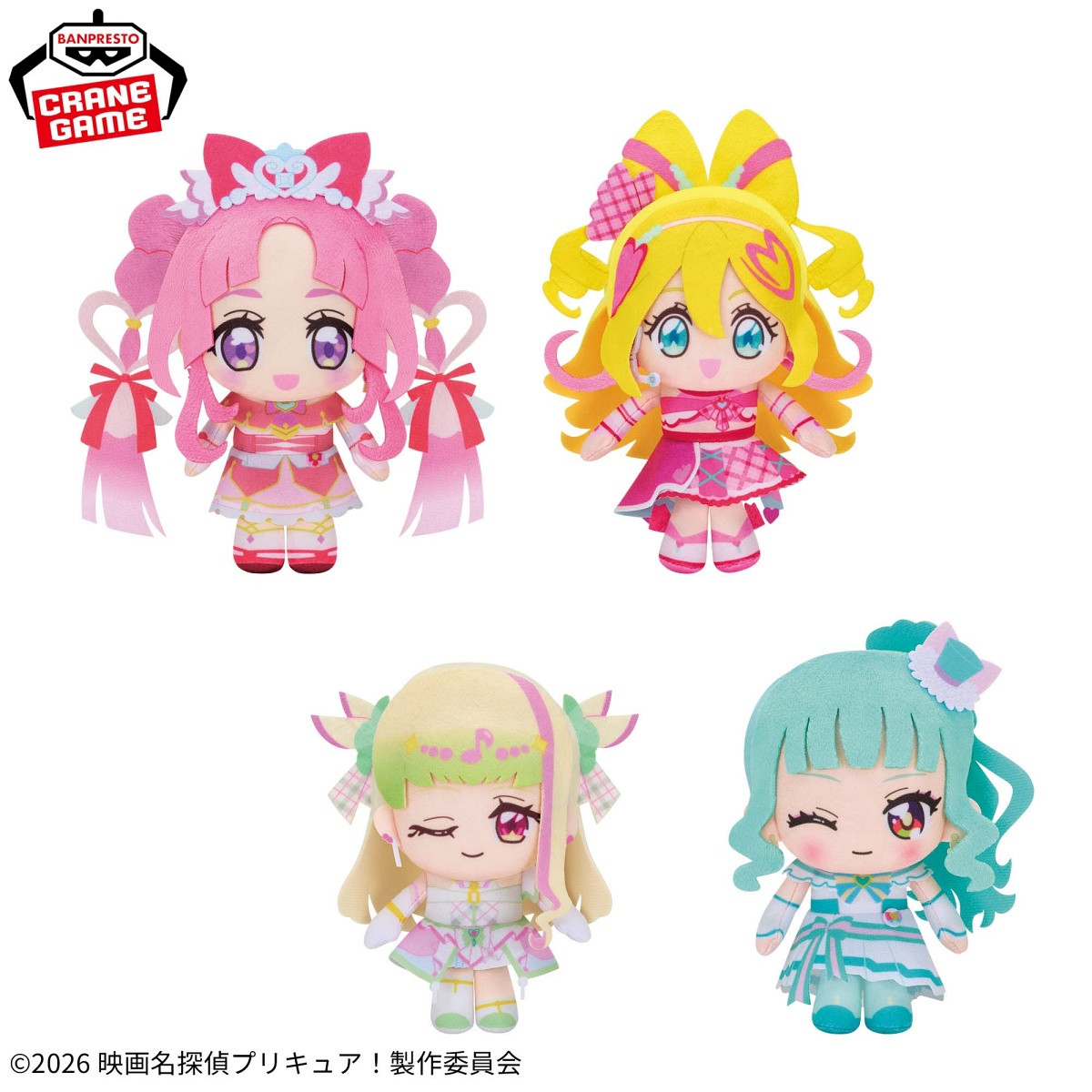 映画 名探偵プリキュア! コロっとまんまる プリフェイスぬいぐるみvol.2のプライズ画像
