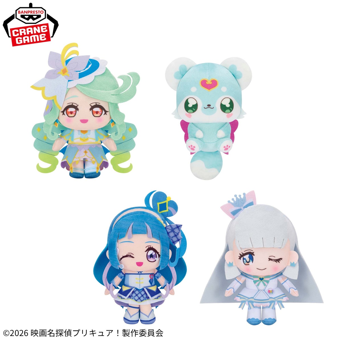 映画 名探偵プリキュア! コロっとまんまる プリフェイスぬいぐるみvol.3のプライズ画像