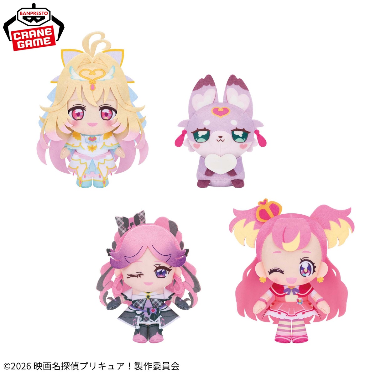映画 名探偵プリキュア! コロっとまんまる プリフェイスぬいぐるみvol.4のプライズ画像
