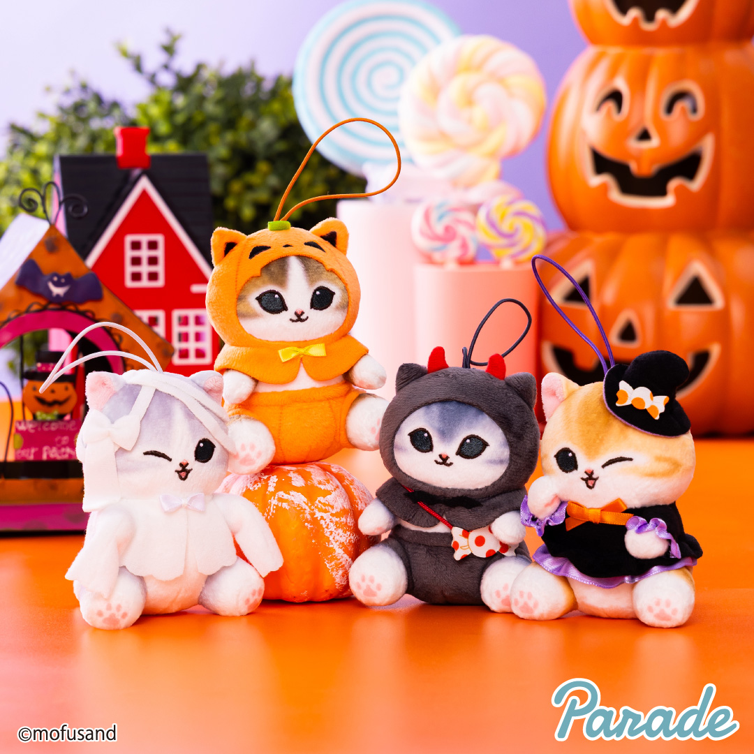 mofusand ハロウィンマスコット②のプライズ画像