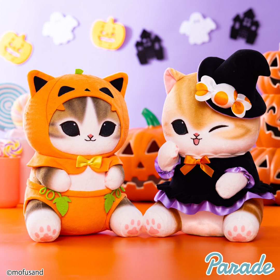 mofusand ハロウィンBIGぬいぐるみ②のプライズ画像
