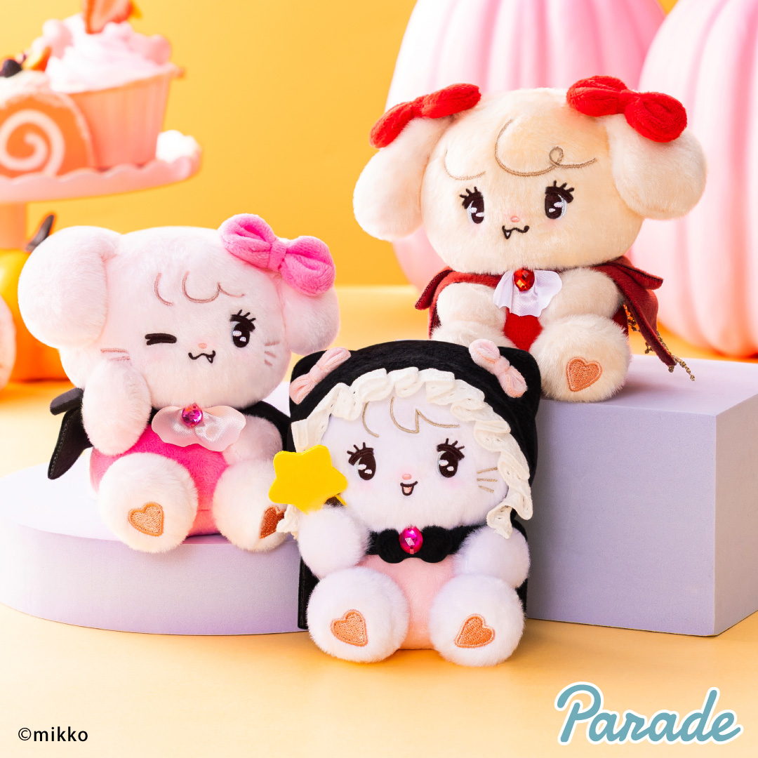 Lil ala mode ハッピーハロウィン♡マスコットのプライズ画像