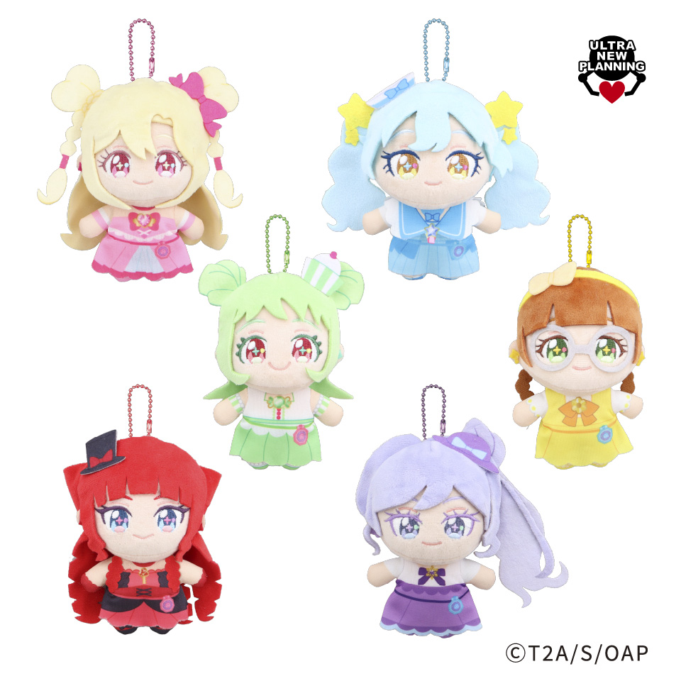 おねがいアイプリ ボイスぬいぐるみのプライズ画像