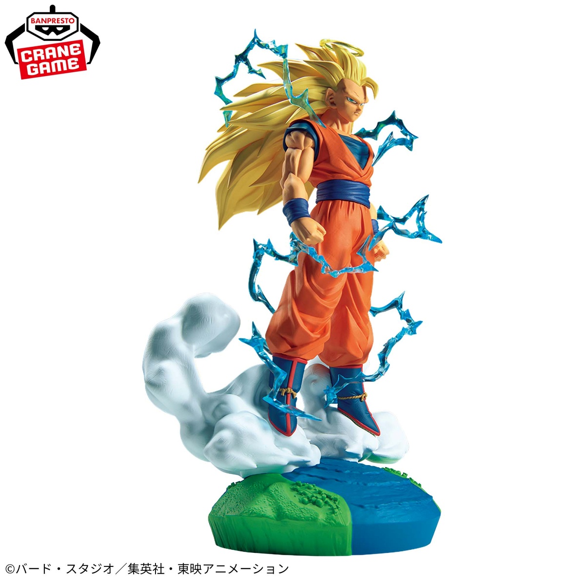 ドラゴンボールZ History Box 超サイヤ人3孫悟空のプライズ画像