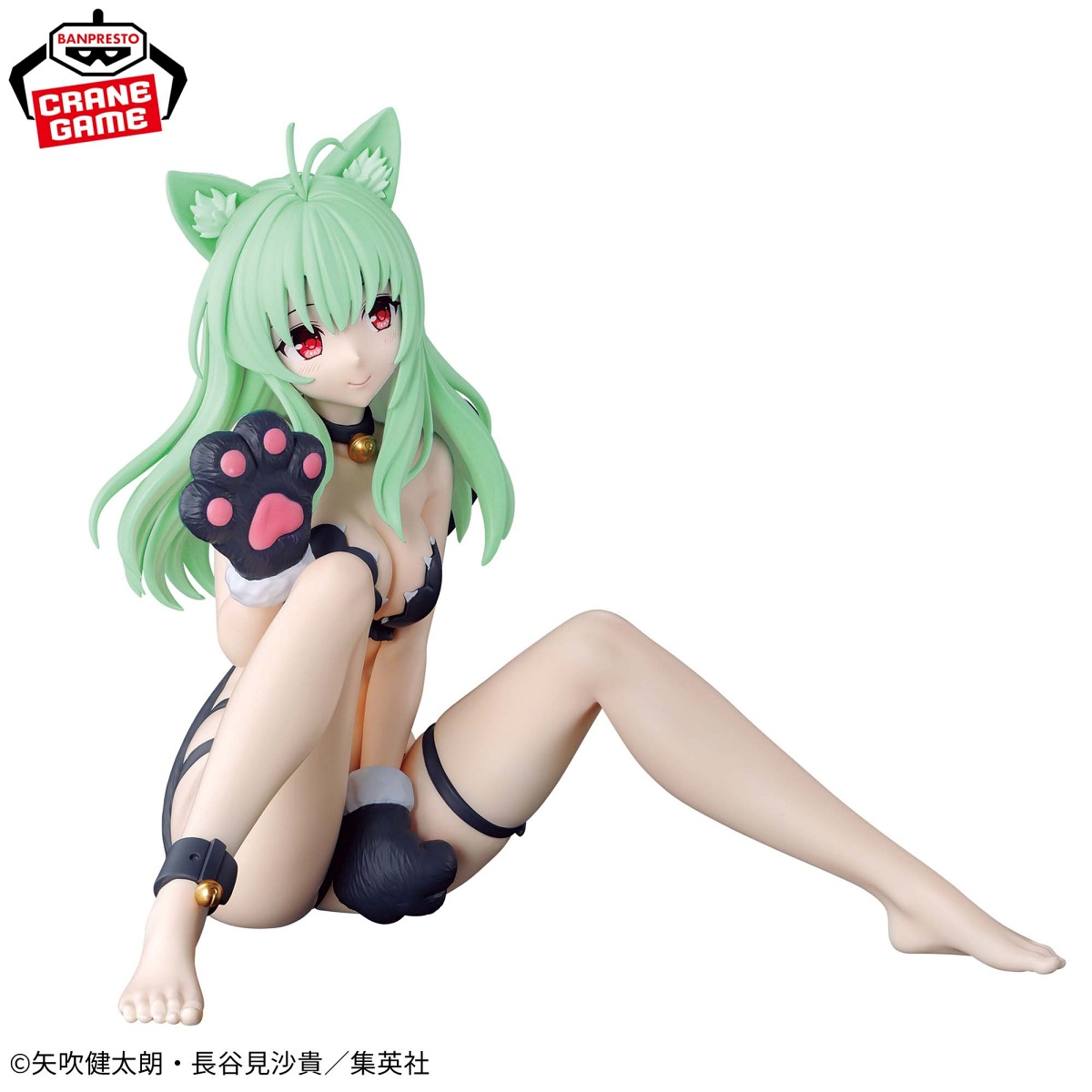 To LOVEる-とらぶる-ダークネス にゃーるずこれくしょん ルン・エルシ・ジュエリアのプライズ画像