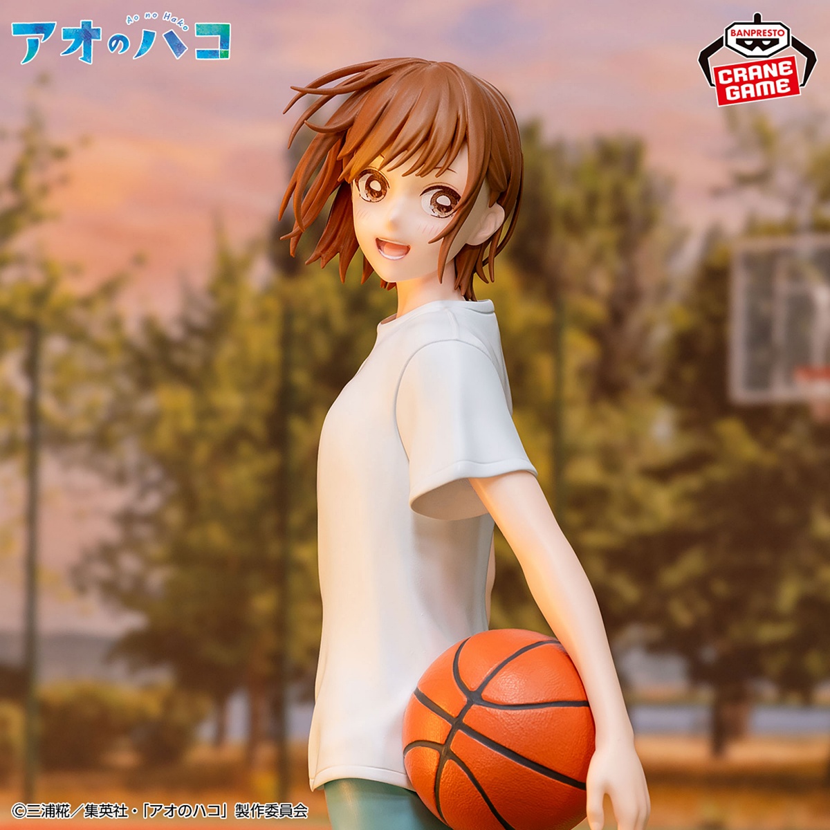 アオのハコ 鹿野千夏 フィギュア スポーツウェアver.のプライズ画像