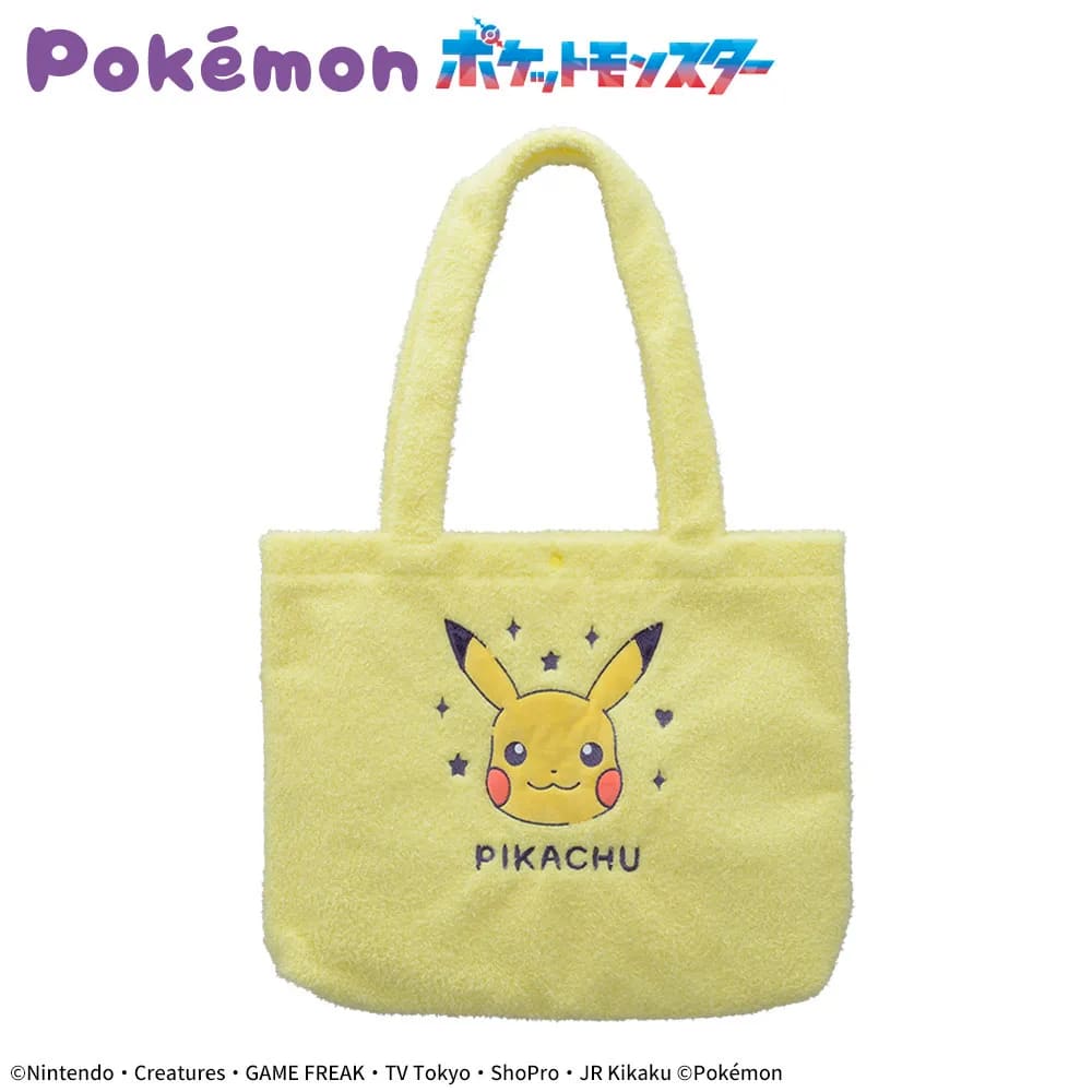 ポケットモンスター プラチナムザッカもこもこトートバッグのプライズ画像