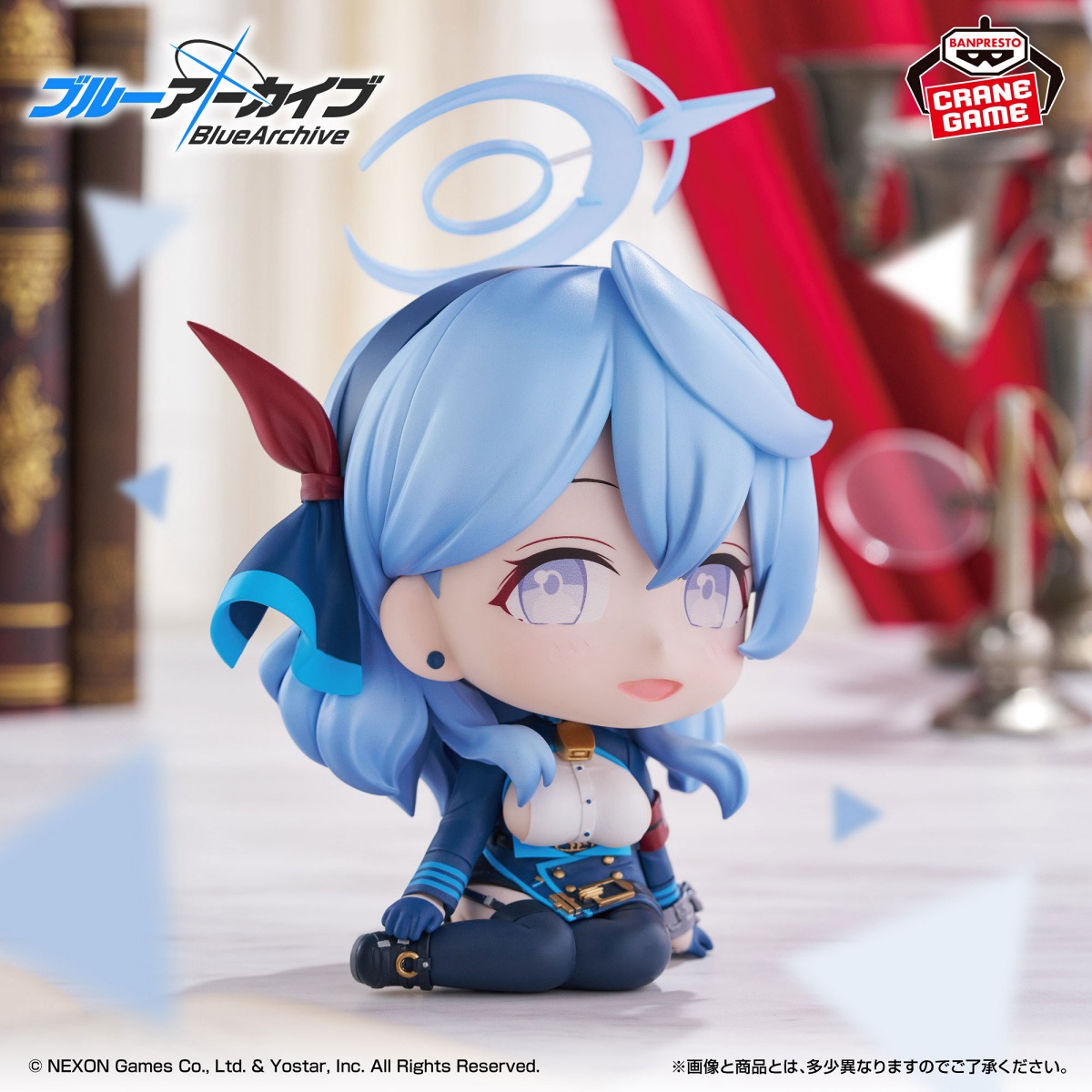 ブルーアーカイブ -Blue Archive- おすわりフィギュア-アコ-のプライズ画像