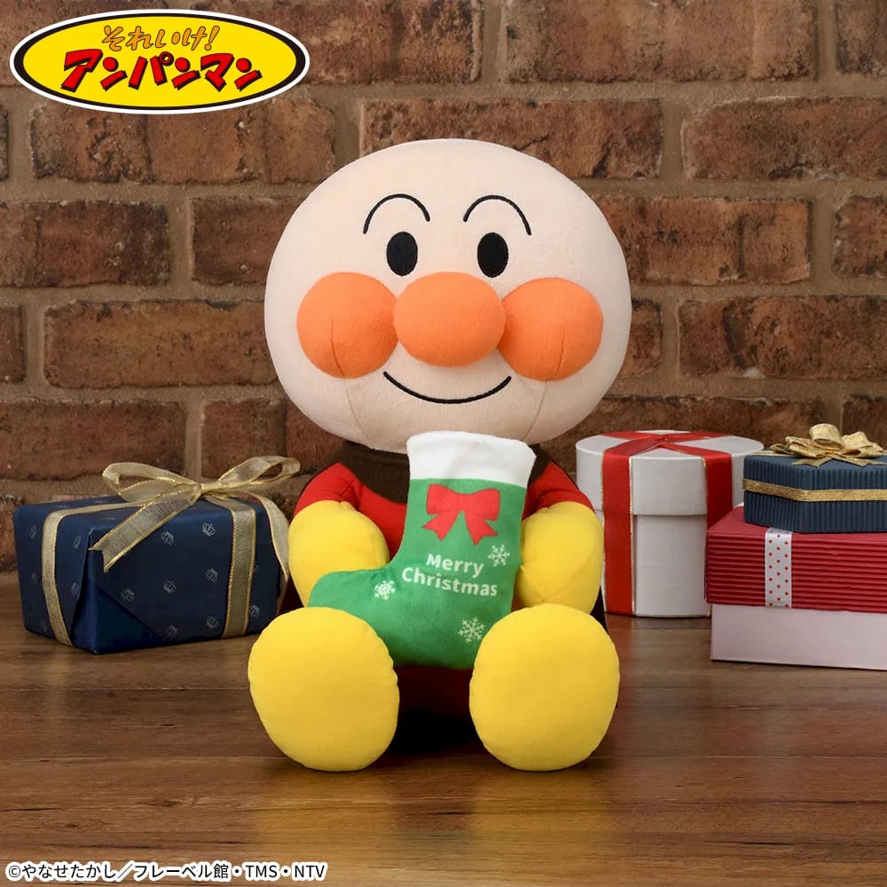 それいけ！アンパンマン クリスマスソックス小物入れぬいぐるみLLのプライズ画像