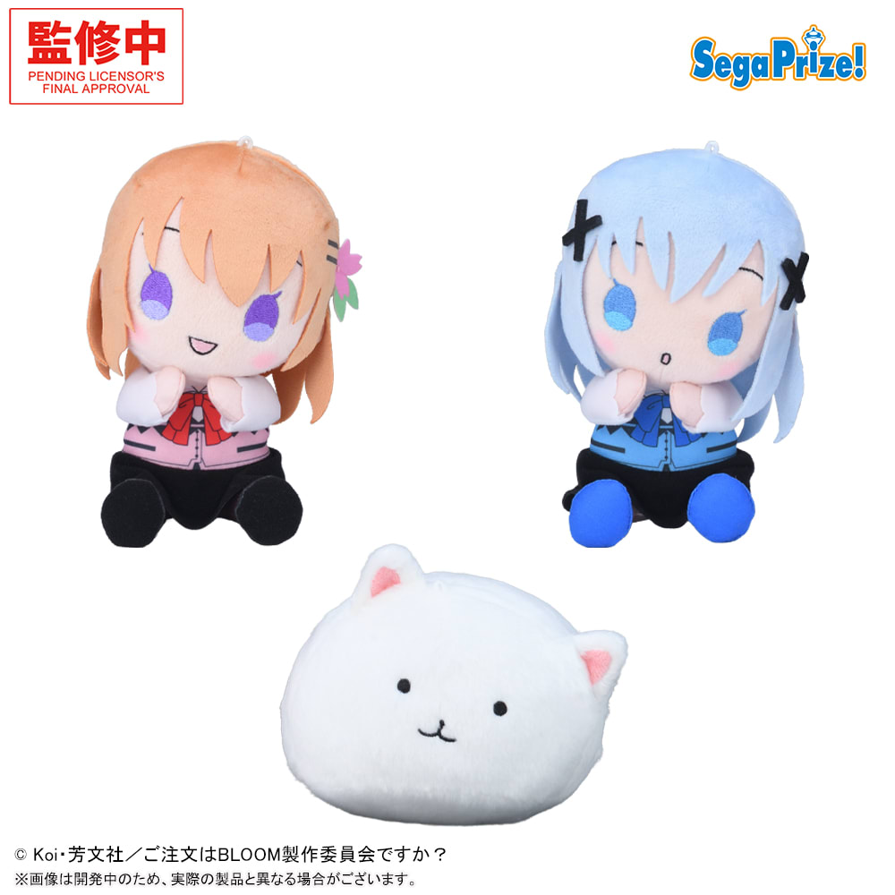 ご注文はうさぎですか？ ひょこぴょこ ぬいぐるみVol.1のプライズ画像