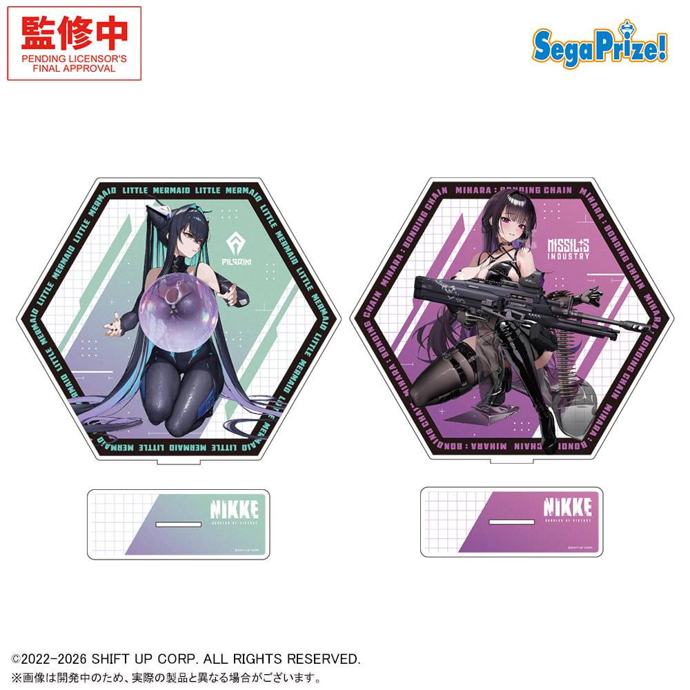 勝利の女神：NIKKE プラチナムザッカ両面ビッグアクリルスタンドVol.5のプライズ画像
